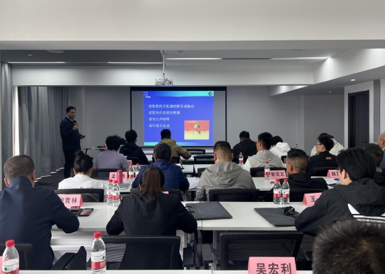 微信截图_20240708102140.png