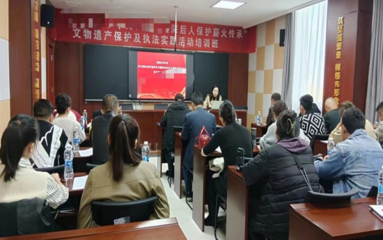 “千年文化博大精深 后人保护薪火传承”文物遗产保护及执法实践活动